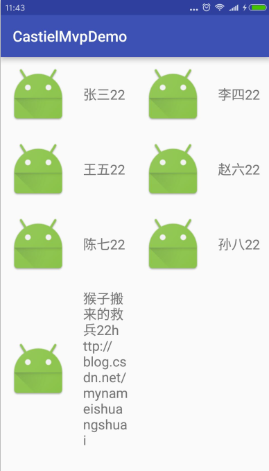 這裡寫圖片描述