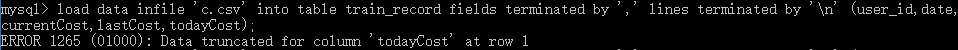 mysql导入文件出现Data truncated for column 'xxx' at row 1的原因