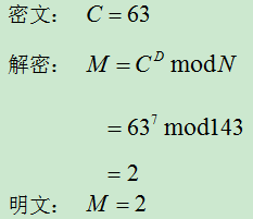 這裡寫圖片描述