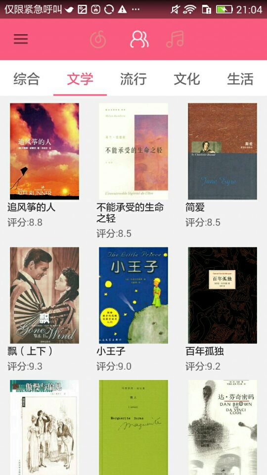 图片名称