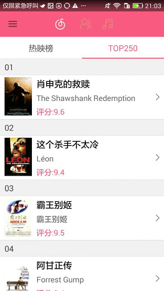 图片名称