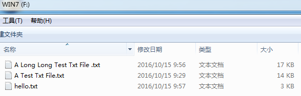 U盘根目录文件