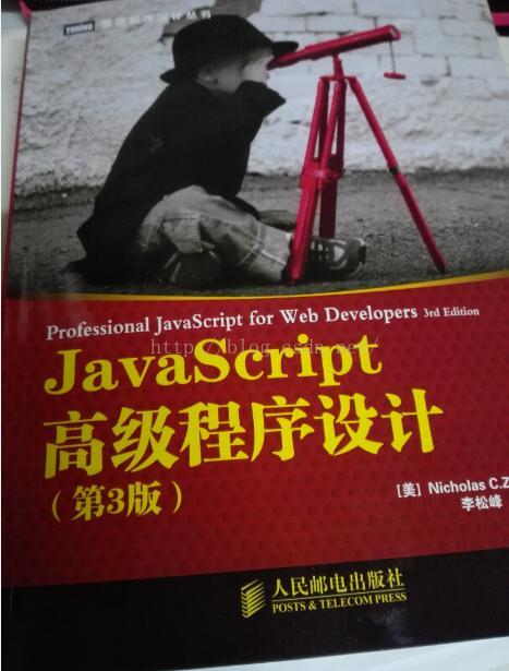 近两天感想