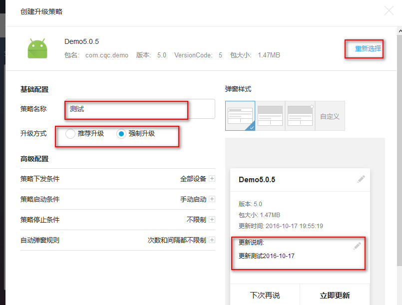 怎么做微信订阅号_微信订阅号可以开通微信支付吗_微信订阅号做抽奖活动