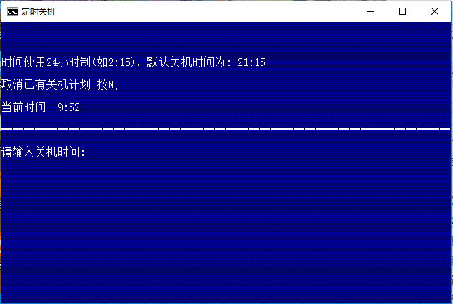 如何设置Linux系统开机自动运行脚本？