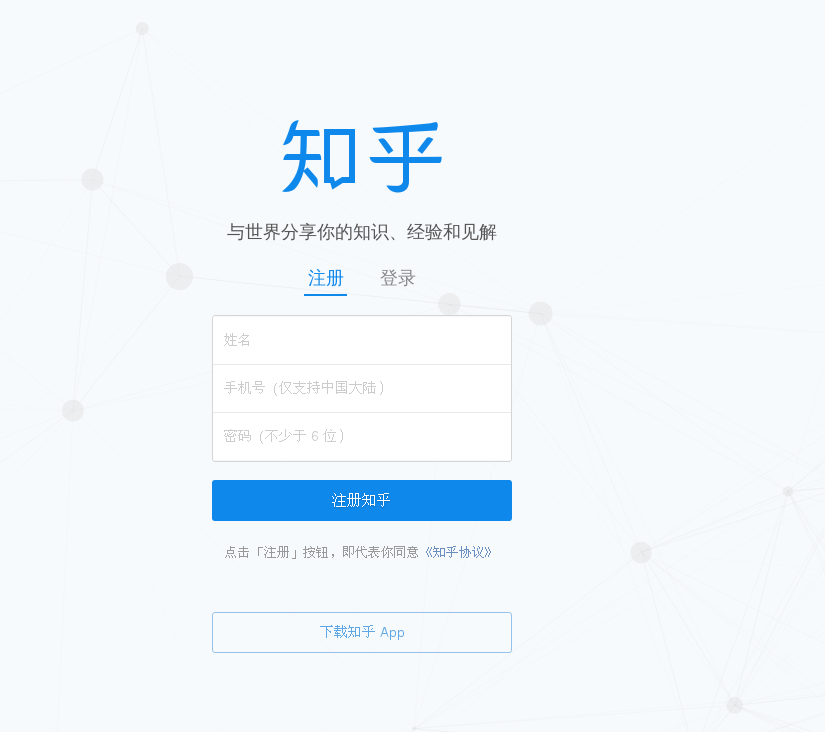 
			
				基于webkit浏览器，自动获取完整cookie的方法  -- python			