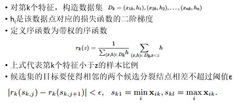 這裡寫圖片描述