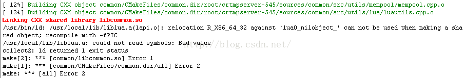 CRTMPServer 在CentOS 64-bit下的编译(转)