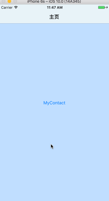 iOS开发------获取系统联系人(Contacts篇)