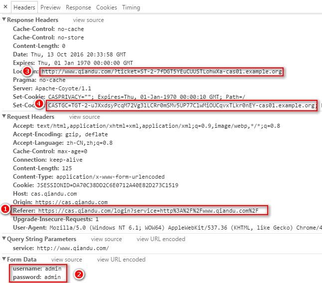 CAS单点登录原理详解