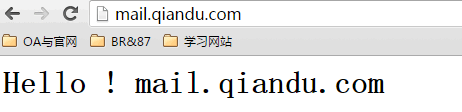 CAS单点登录原理详解