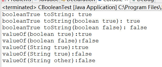 java.lang解析Boolean类