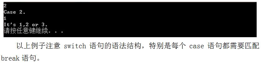这里写图片描述
