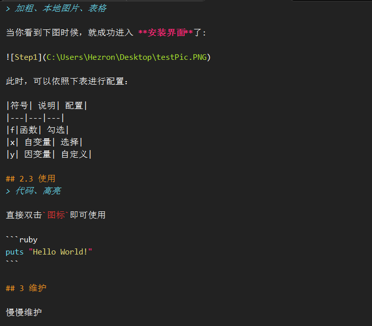 test2