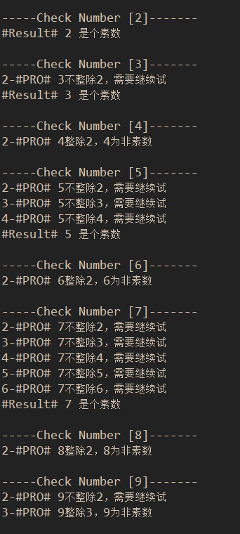 Python小练习7 求出100以内的素数 Mtbaby的博客 Csdn博客 Python 求100以内全素数最简单方法