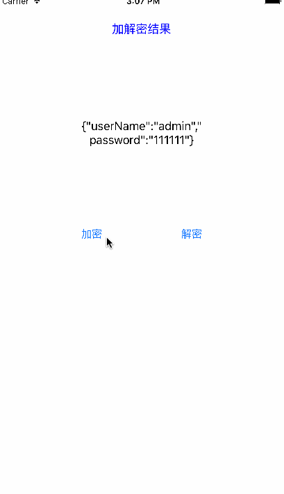 
			
				JAVA/iOS/Android/PHP 通用DES 加密			