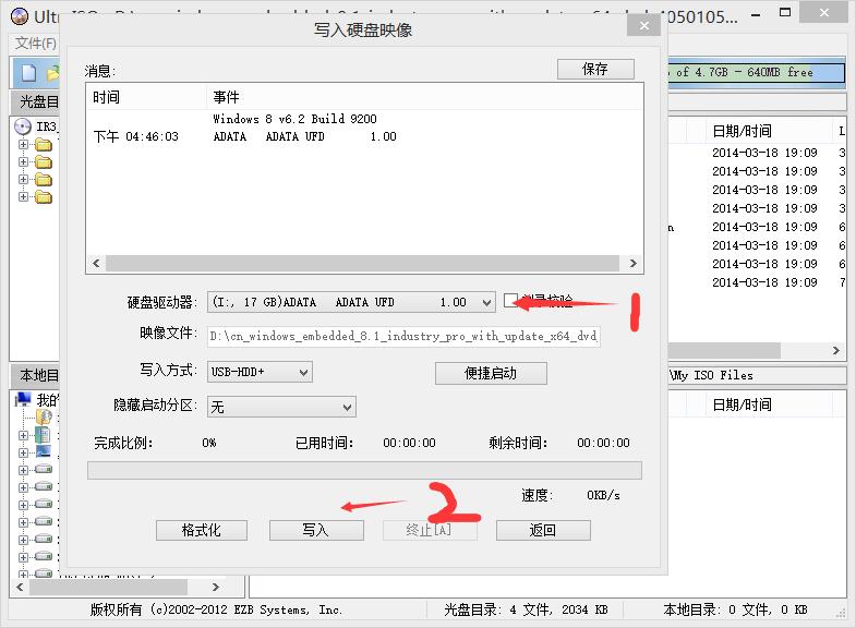 这里写图片描述