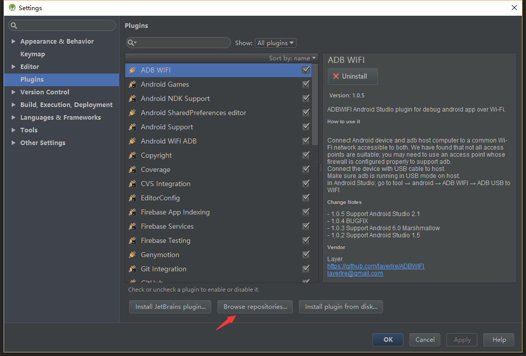 Android studio wifi проверка подключения