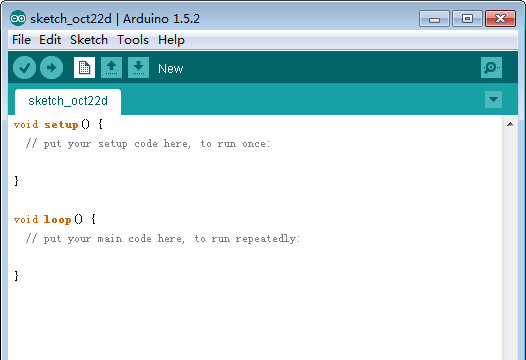 Arduino新建函数