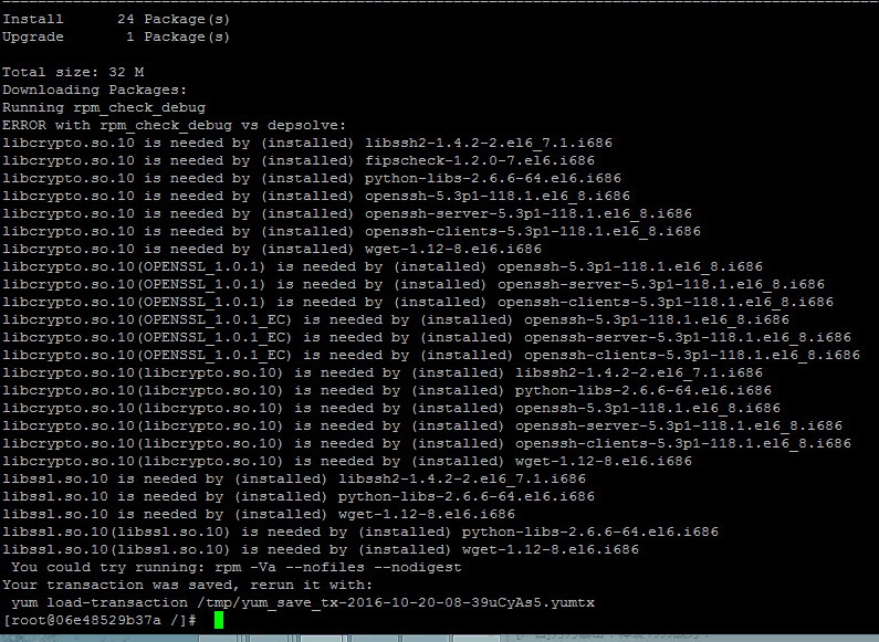 Yum installed packages. Yum линукс. Yum update. Centos 7 Yum updateinfo.