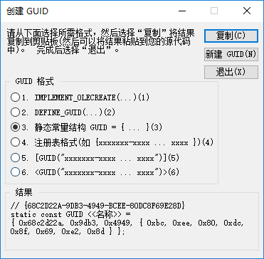 这里写图片描述