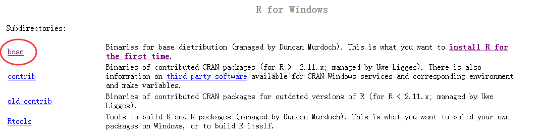 R及Rstudio的安装及应用第2张