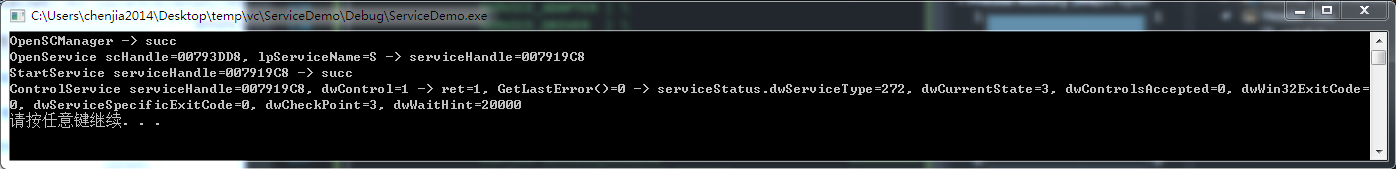 这里写图片描述