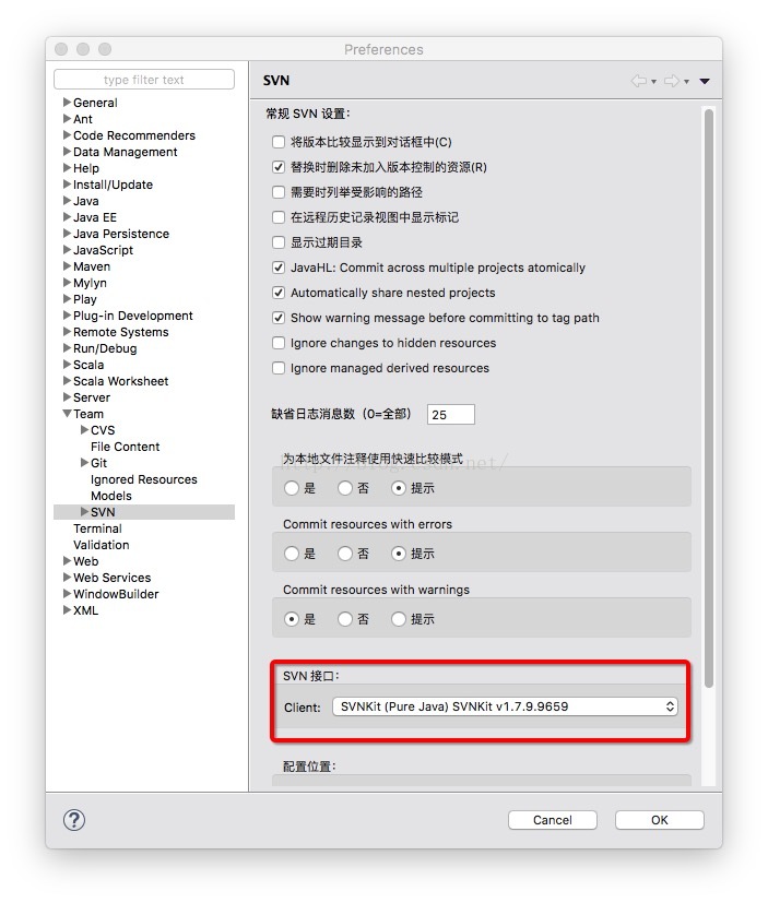 Failed to load JavaHL Library. These are the errors that were encountered: no libsvnjavahl-1 in java