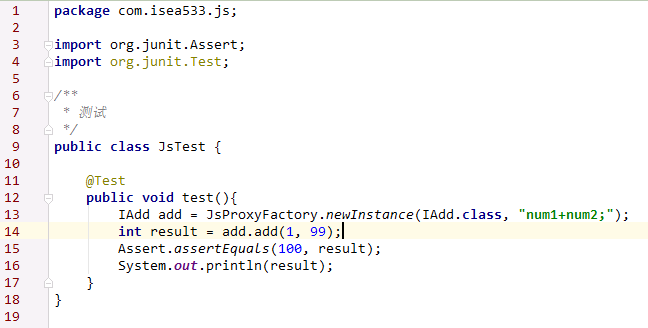 Java 执行 JS 脚本工具