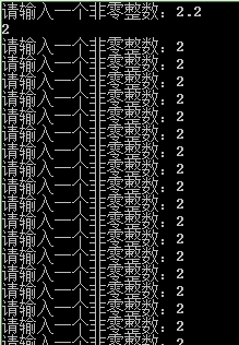 结果截图1.1