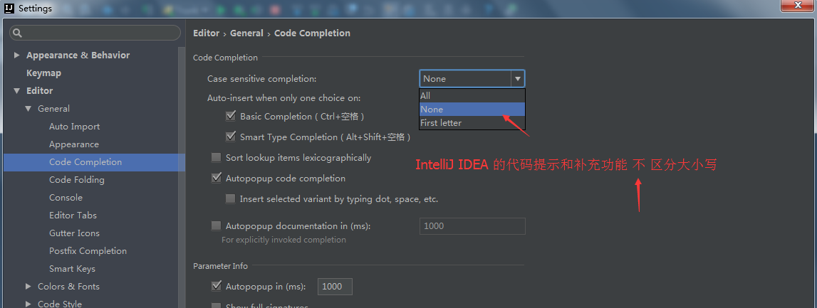 IntelliJ IDEA 详细图解最常用的配置 ，适合刚刚用的新人。