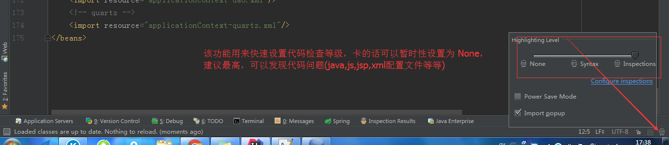 IntelliJ IDEA 详细图解最常用的配置 ，适合刚刚用的新人。