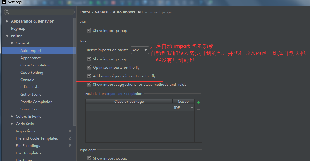 IntelliJ IDEA 详细图解最常用的配置 ，适合刚刚用的新人。