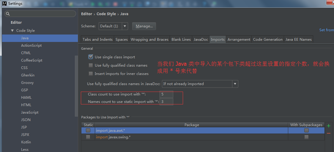 IntelliJ IDEA 详细图解最常用的配置 ，适合刚刚用的新人。