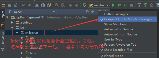 IntelliJ IDEA 详细图解最常用的配置 ，适合刚刚用的新人。