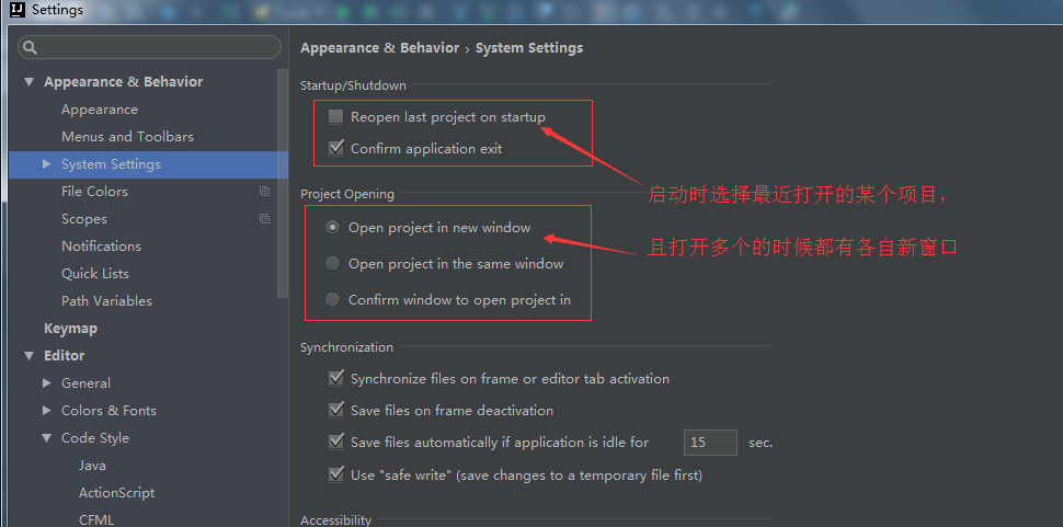 IntelliJ IDEA 详细图解最常用的配置 ，适合刚刚用的新人。