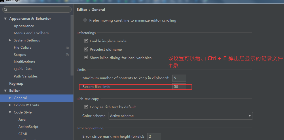 IntelliJ IDEA 详细图解最常用的配置 ，适合刚刚用的新人。