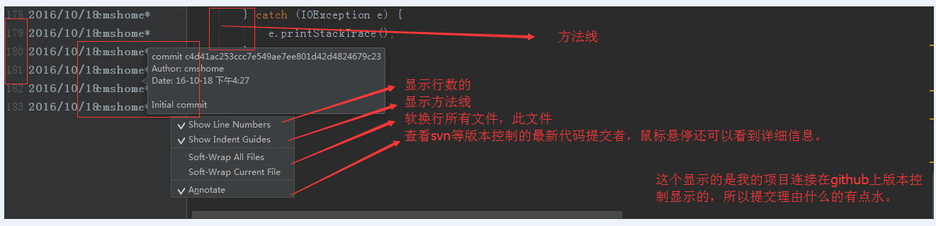 IntelliJ IDEA 详细图解最常用的配置 ，适合刚刚用的新人。