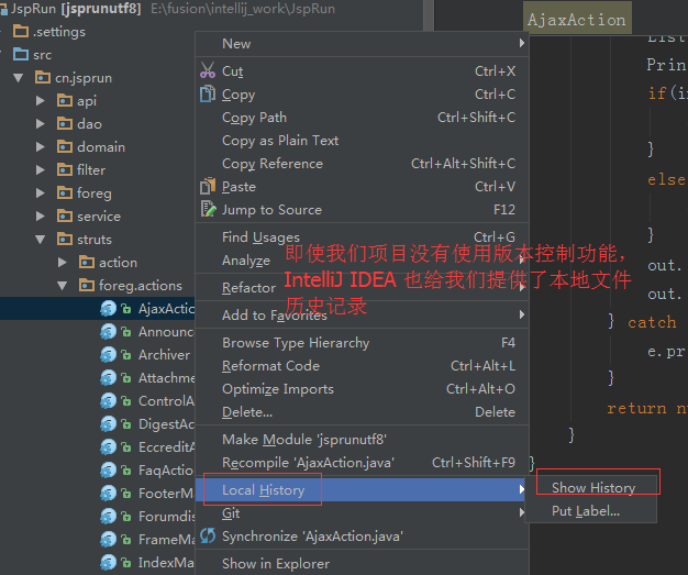 IntelliJ IDEA 详细图解最常用的配置 ，适合刚刚用的新人。