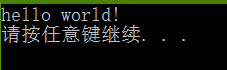 这里写图片描述
