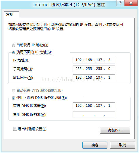 技術分享圖片