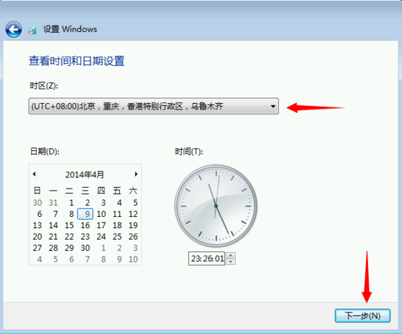 这里写图片描述