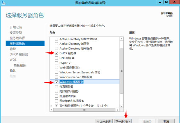 这里写图片描述