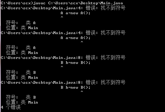 java动态加载类和静态加载类 