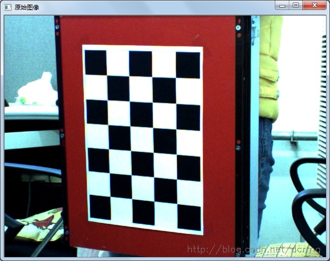 张正友相机标定Opencv实现以及标定流程&&标定结果评价&&图像矫正流程解析（附标定程序和棋盘图）