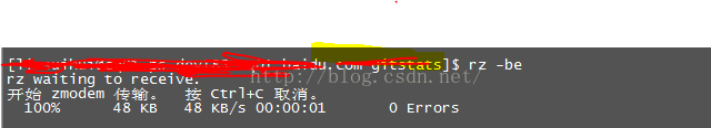 
			
				SecureCRT ，在linux上   rz命令老是上传失败原因解决方案			