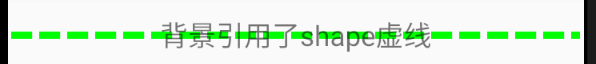 Shape--使用介绍 4 ：椭圆形