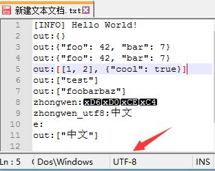 Noted++ UTF-8