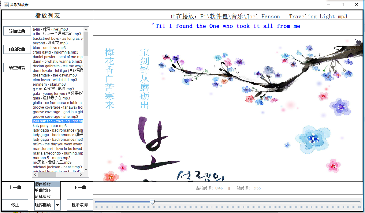 这里写图片描述