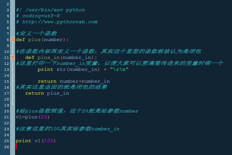 python闭包